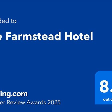 The Farmstead Hotel Caruthersville Esterno foto